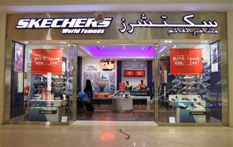 skechers megamall|SKECHERS in SM Megamall .